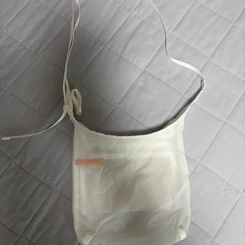 [BUNJANG] MinuteMute Light Cross Bag White / 미닛뮤트 라이트크로스 백 화이트