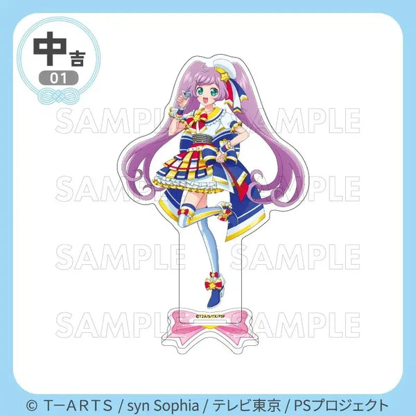 [BUNJANG] Pripara Miruku Mana Ka La La Acrylic Stand / 프리파라 미루쿠지 마나카 라라 아크릴스탠드 판매