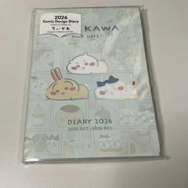 [BUNJANG] Chiikawa Comic Diary 2026 / 치이카와 코믹 다이어리 2026