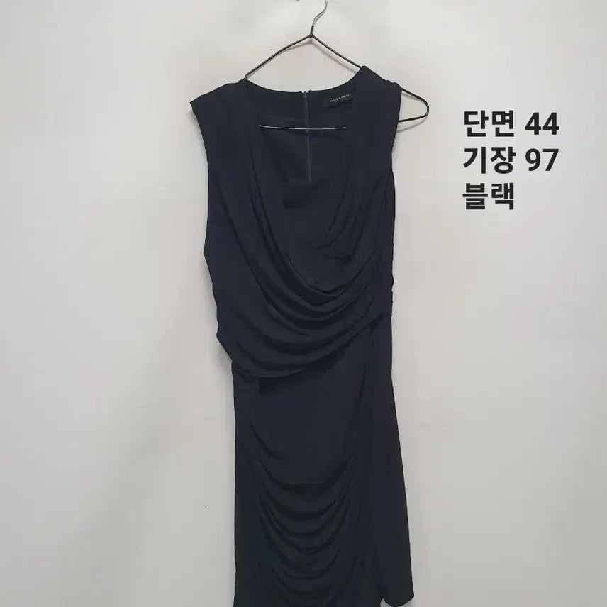 [BUNJANG] Mojo.S.Phine Drape Dress / 모조에스핀 드레이프 원피스