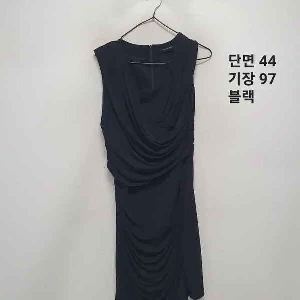 [BUNJANG] Mojo.S.Phine Drape Dress / 모조에스핀 드레이프 원피스