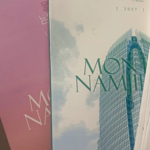 [BUNJANG] Nam Ji-hyun Monthly Vol. 2 Photobook / 월간남지현 두개월짜리!