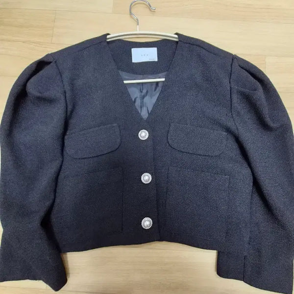 [BUNJANG] Tweed Jacket / 트위드 자켓