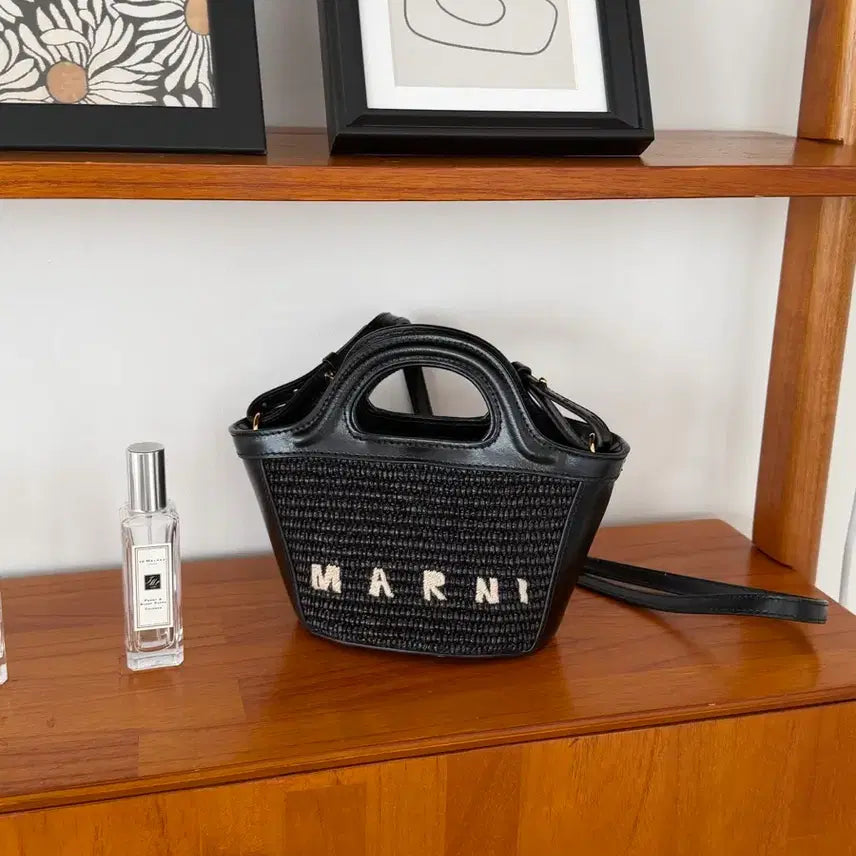 [BUNJANG] Marni Rattan Crossbody Bag / 마르니 라탄 크로스백