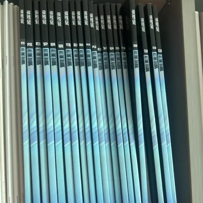 [BUNJANG] Sidae Injae Instructor Weekly Magazine Vol. 25 Bundle Set / 시대인재강사컨 주간지 25권