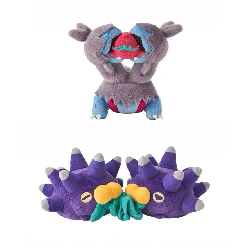 [BUNJANG] Pokemon Center Dhelmise Plush / 포켓몬스터 포켓몬센터 포켓몬 찌르성게 디헤드 인형 누이