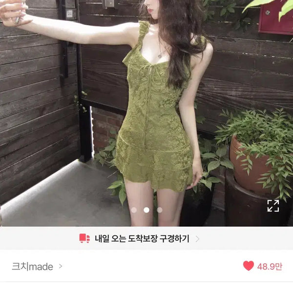 [BUNJANG] Olive Frill Sleeveless Dress / 올리브 프릴 나시 원피스