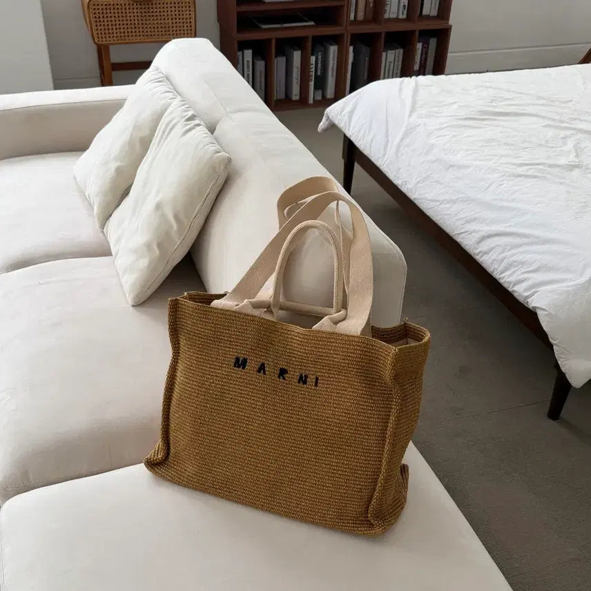 [BUNJANG] Marni Rattan Square Bag / 마르니 라탄 스퀘어백