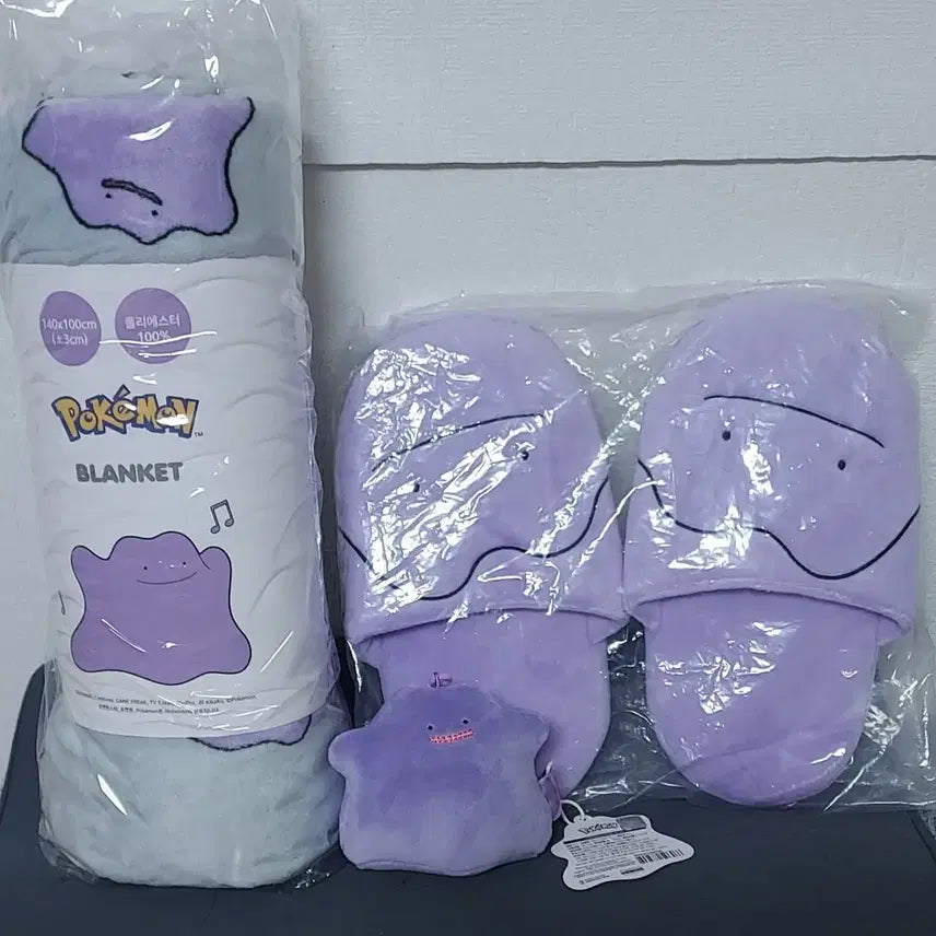 [BUNJANG] Pokemon Metamon Blanket, Slippers & Keychain 3-Piece Set / 메타몽 담요  & 실내화  &  키링  3종