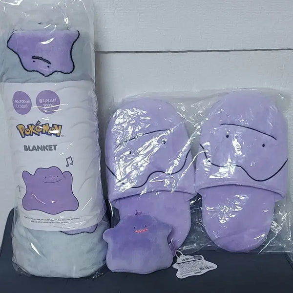 [BUNJANG] Pokemon Metamon Blanket, Slippers & Keychain 3-Piece Set / 메타몽 담요  & 실내화  &  키링  3종