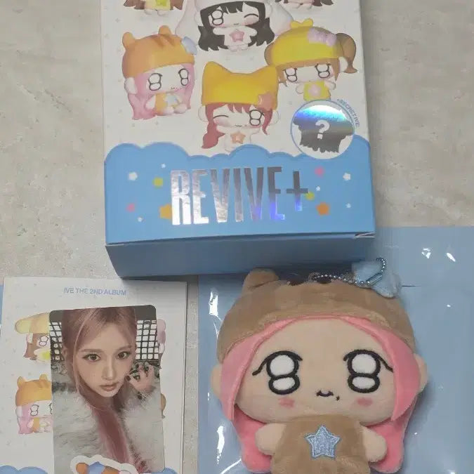 [BUNJANG] IVE Rei Petitv Doll Full Set / 아이브 쁘띠브 가을 인형 풀셋 판매합니다