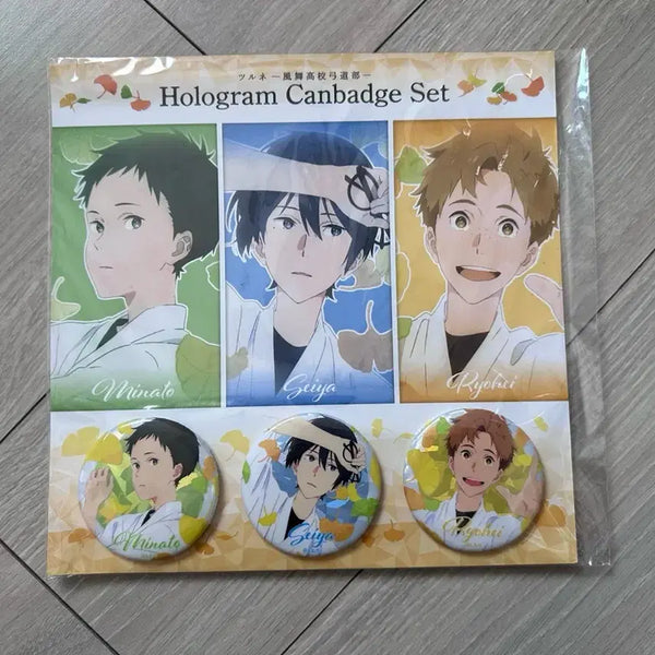 [BUNJANG] Tsurune Can Badge / 츠루네 캔뱃지