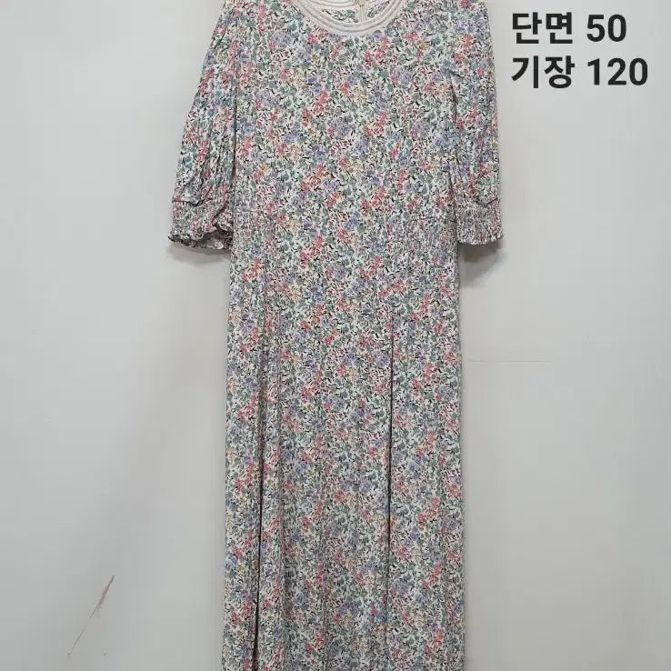[BUNJANG] Thursday Island Floral Long Dress / 써스데이아일랜드 잔꽃 플라워 롱원피스