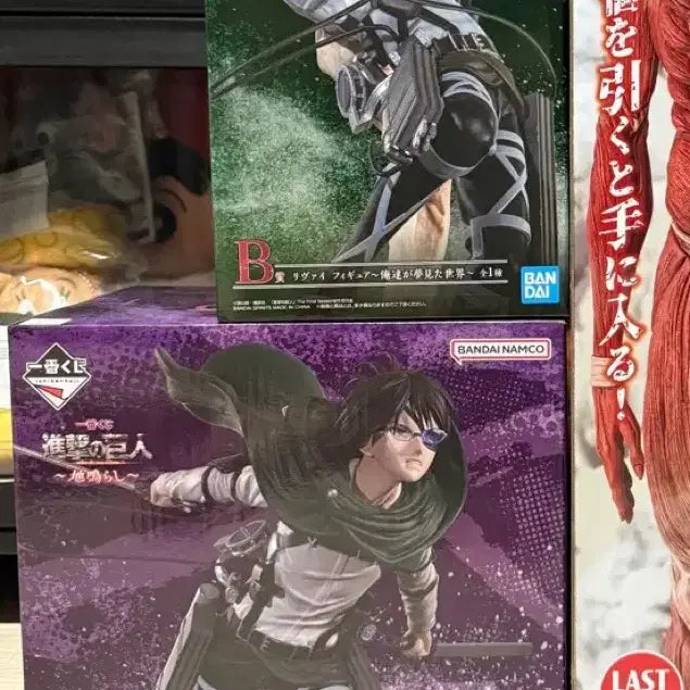 [BUNJANG] TANGGURIM Levi & Hanji Bundle Set (Unsealed) / 택포 26) 땅울림 리바이+한지 개봉전시 양품