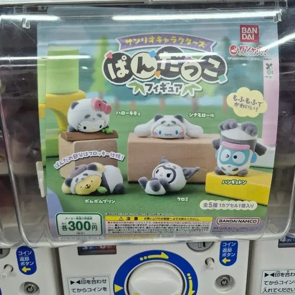 [BUNJANG] Sanrio Hangyodon Panda Mini Figure / [택포]산리오 판다코 한교동