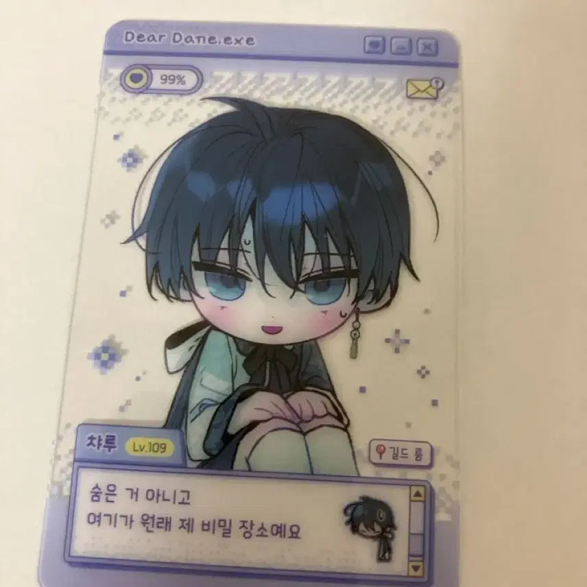 [BUNJANG] Woorigildol Clear Card Charu / 우리길드아이돌 클리어카드 챠루