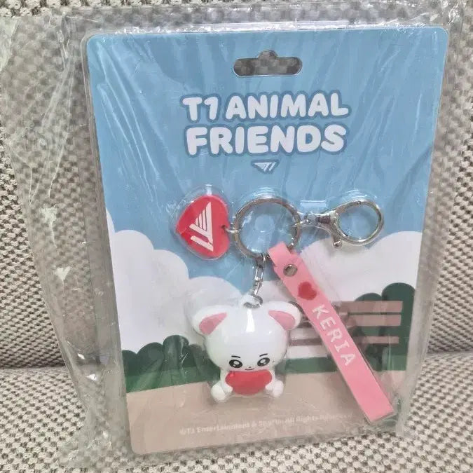 [BUNJANG] T1 Keria Animal Friends Figure Keyring (Sealed) / 미개봉새상품)애니멀 프렌즈 피규어 키링 케리아  Keria