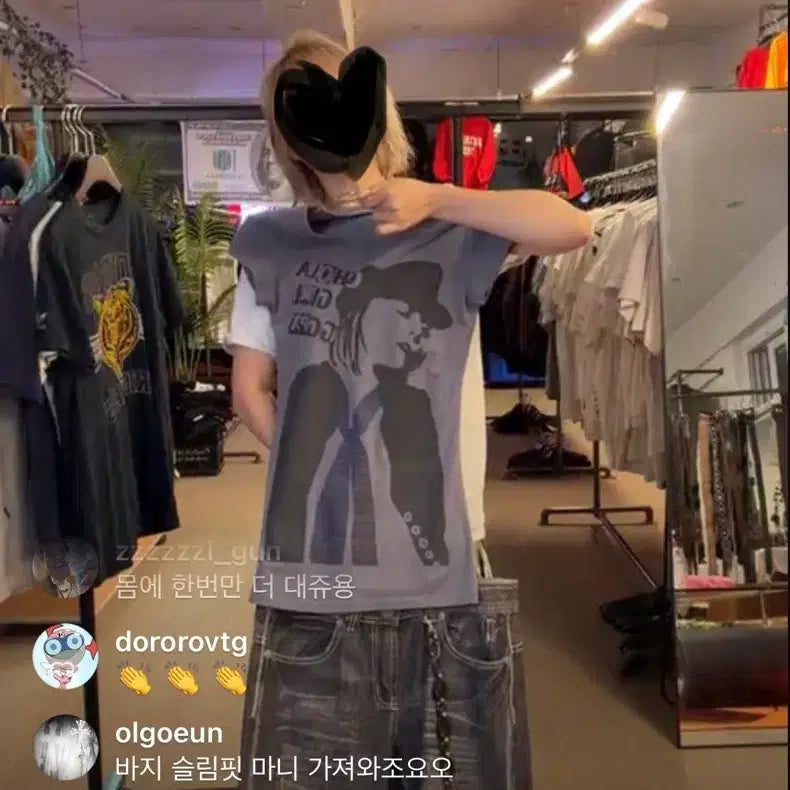 [BUNJANG] SUMZIP Vintage Graphic Print T-Shirt, Black Washed Denim Pants, Chain Belt Set / 숨집 빈티지 코디세트 그래픽 프린팅 반팔 체인벨트 흑청 워싱 팬츠