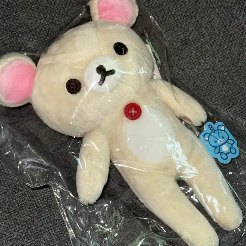 [BUNJANG] Rilakkuma Lab Korilakkuma Long-Legged Keychain / 리락쿠마 랩 실험실 롱다리 코리락쿠마 키링