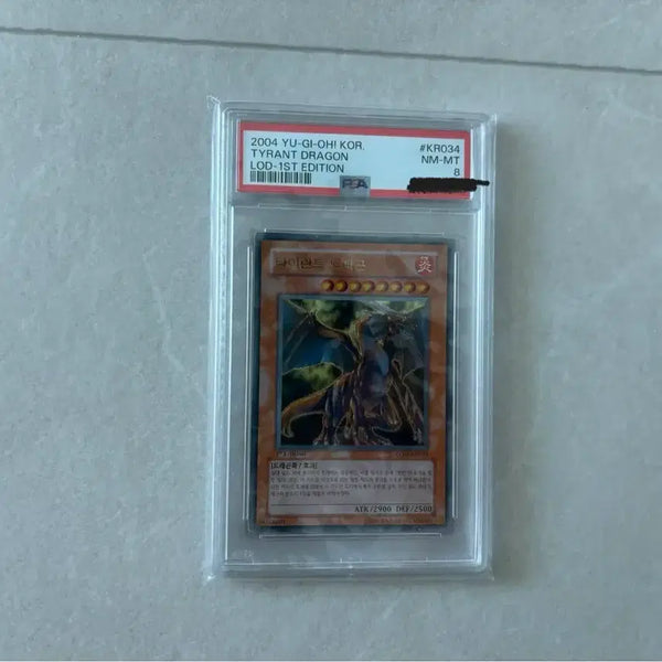 [BUNJANG] Yu-Gi-Oh! Tyrant Dragon 1st Edition PSA 8 Graded Card / 유희왕 1st PSA 8 타이란트 드래곤 팝니다