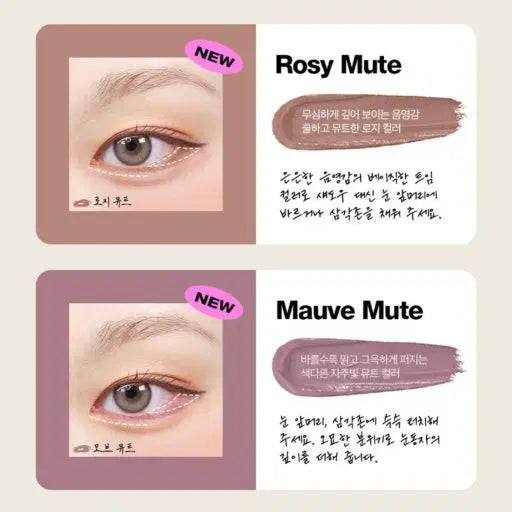 [BUNJANG] TWICE M O V E M U T E Photocard / 투크 모브 뮤트