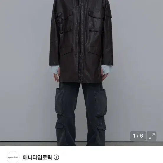 [BUNJANG] Anytime Rookies Pansy Leather Field Jacket Black M / 애니타임로릭 팬지 레더 필드 재킷 블랙 컬러 M