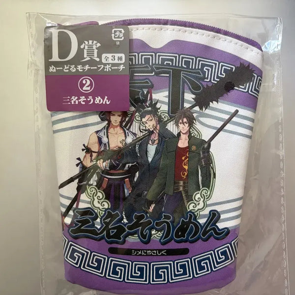 [BUNJANG] Touken Ranbu D-Type Spear Pouch Tonbokiri Nihongo Otegine / 도검난무 D상 창 파우치 톤보키리 니혼고 오테기네