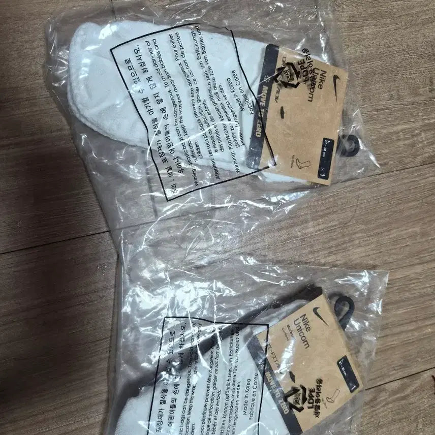 [BUNJANG] Nike Unicorn Socks (2 Pairs) - White / 나이키 유니콘 양말 화이트