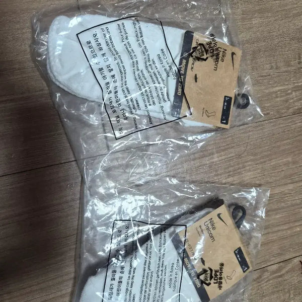 [BUNJANG] Nike Unicorn Socks (2 Pairs) - White / 나이키 유니콘 양말 화이트