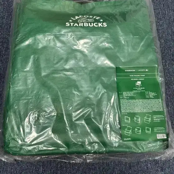 [BUNJANG] Starbucks x Lacoste Folding Chair Green / 스타벅스 라코스테 폴딩 체어 그린
