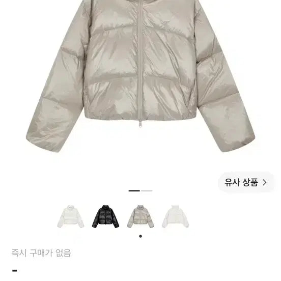 [BUNJANG] Calvin Klein Cropped Glossy Quilting Down Puffer Jacket Brown / 캘빈 클라인 크롭 글로시 퀼팅 다운 푸퍼 패딩 브라운