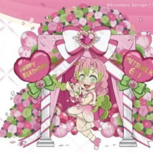 [BUNJANG] Demon Slayer Mitsuri Kanroji 2026 Birthday Luncheon Mat / 귀칼 미츠리 2026 생일 런천매트