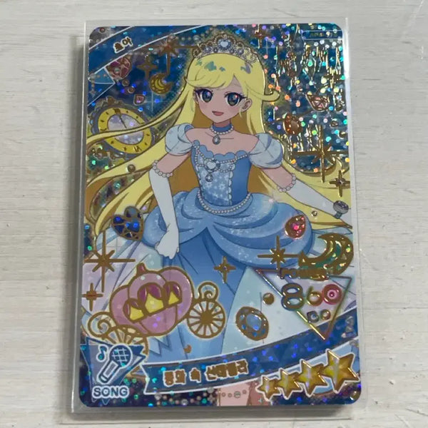 [BUNJANG] Crayon Pop Choa Cinderella Photocard / 한판 비밀의 아이프리 초아 동화 속 신데렐라 포카 카드