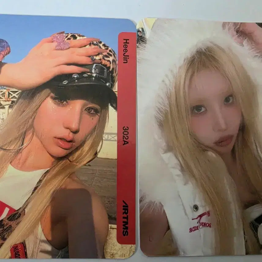 [BUNJANG] Artemis Album Object Digital / 아르테미스 앨범 오브젝트 팜