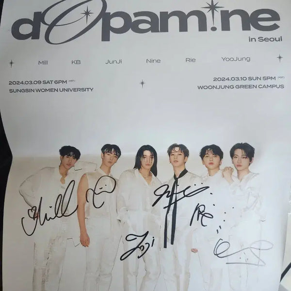 [BUNJANG] OnlyOneOf Dopamine in Seoul Concert Poster Signed / OnlyOneOf dopamine in Seoul 콘서트 포스터 친필 싸인