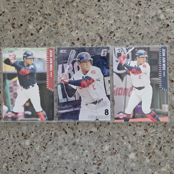 [BUNJANG] KBO 2026 Jeon Jun-woo Normal Hologram Card Set / KBO 26롯데 전준우 홀로 노멀 카드 세트