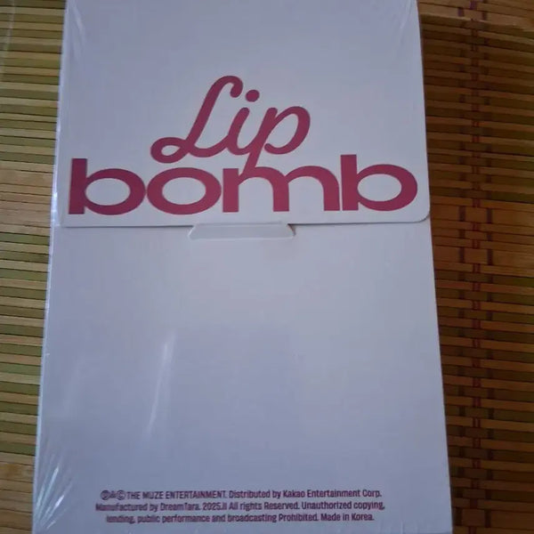[BUNJANG] RESEECE Lip Balm Sealed Album / 리센느 립밤 미개봉앨범