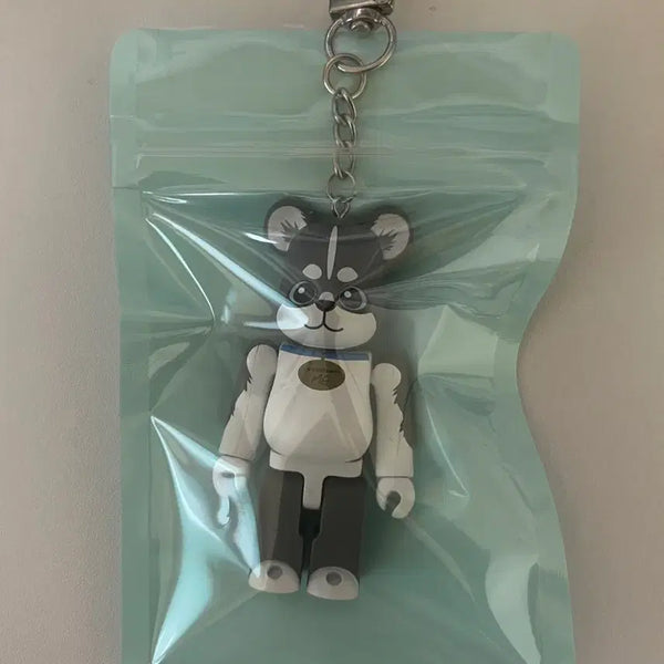 [BUNJANG] SEVENTEEN Mingyu Bearbrick Keyring / 세븐틴 민규 베어브릭 키링판매 가격내림x