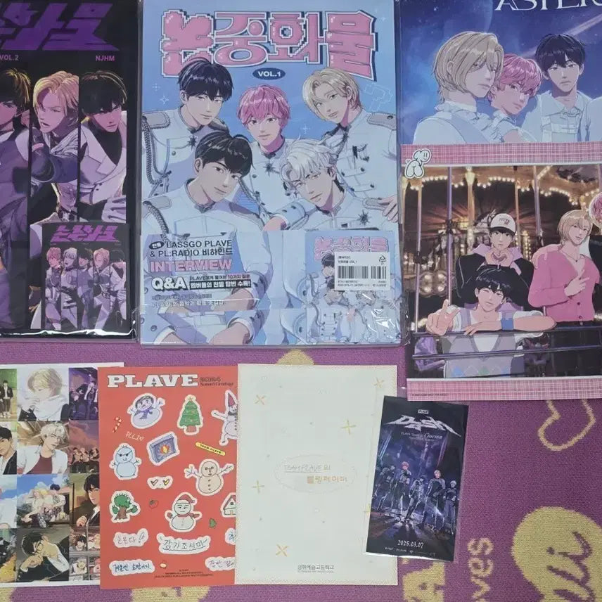 [BUNJANG] PLAVE Non-Jung Hwamul 1 & 2 Bundle Set / 플레이브 논중화물1,2일괄