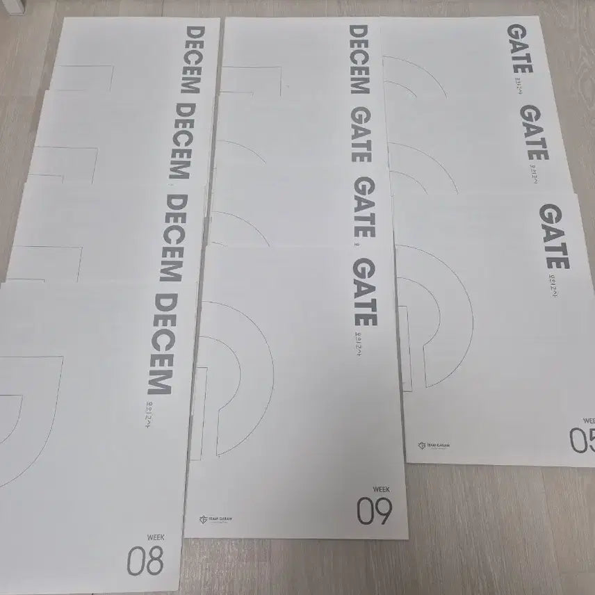 [BUNJANG] Sidae Injae Math Half Mock Exam Set (11 Sessions) / 시대인재 수학 하프모의고사 11회분 하프모