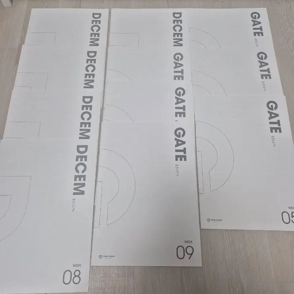 [BUNJANG] Sidae Injae Math Half Mock Exam Set (11 Sessions) / 시대인재 수학 하프모의고사 11회분 하프모