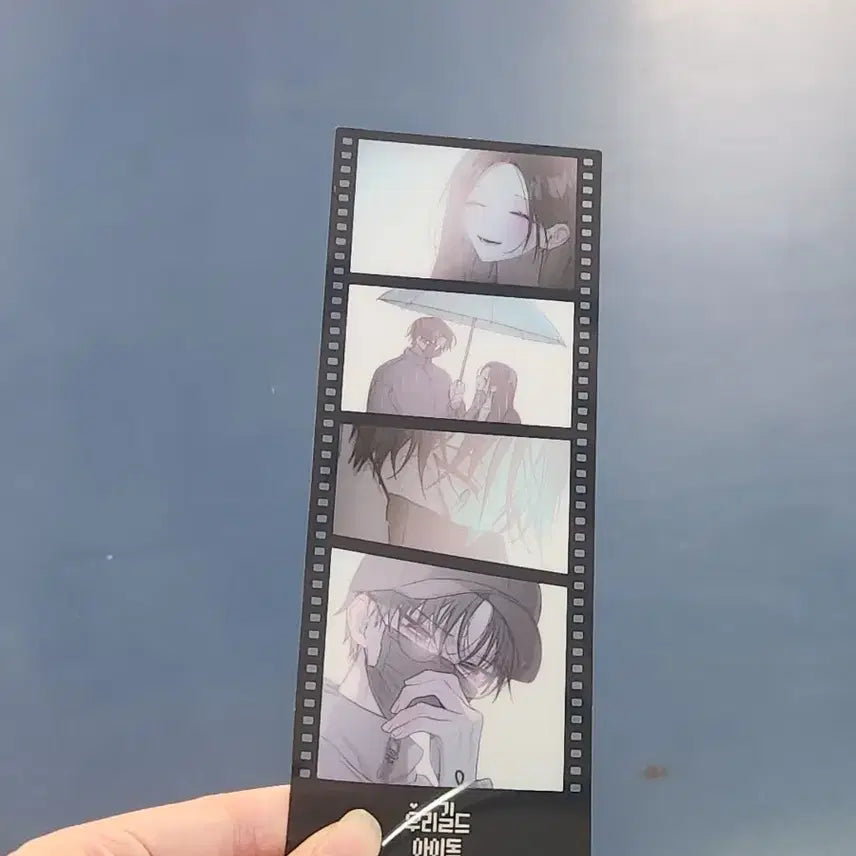 [BUNJANG] Our Guild Idol Pop-up Scene Film Card / 우리길드아이돌 판매