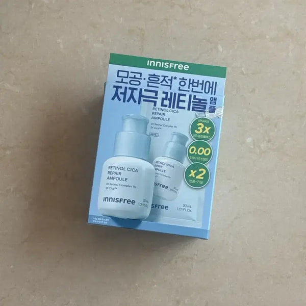 [BUNJANG] Innisfree Retinol Cica Pore Clearing Ampoule (Full Size + Refill) - New / 새상품) 이니스프리 레티놀 시카 모공 흔적 앰플(본품+리필)