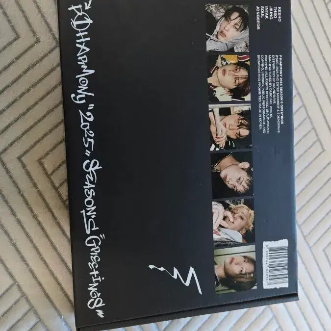 [BUNJANG] P1Harmony 2025 Season's Greetings / 피원하모니 2025 시즌그리팅