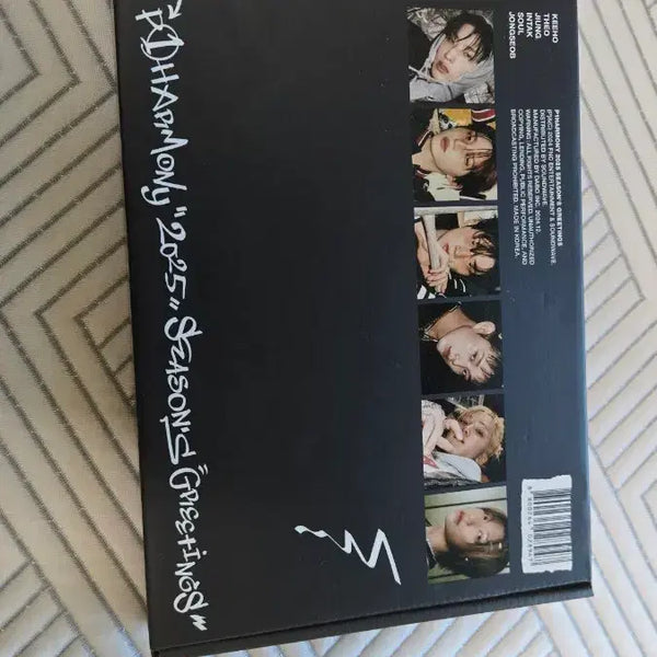 [BUNJANG] P1Harmony 2025 Season's Greetings / 피원하모니 2025 시즌그리팅