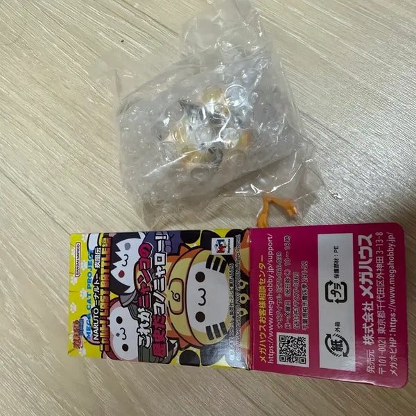 [BUNJANG] Megahouse Six Paths Sennin Naruto Figure / 메가캣 육도선인 나루토 판매