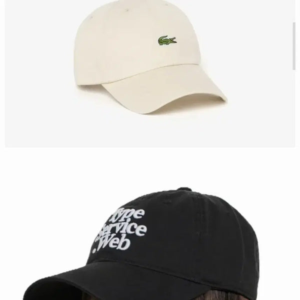 [BUNJANG] Lacoste & Type Service Web Cotton Baseball Caps - Bundle Set / 야구모자 볼캡 2개 일괄 라코스테 타입서비스웹