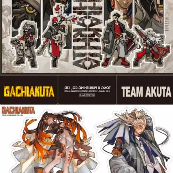 [BUNJANG] Vaticuta Vol. 17 (Taiwan Edition, First Print Limited Edition) - Includes 2 Stickers + Stand / 가치아쿠타 17 (대만판, 초판한정판)-스티커2장+스탠드