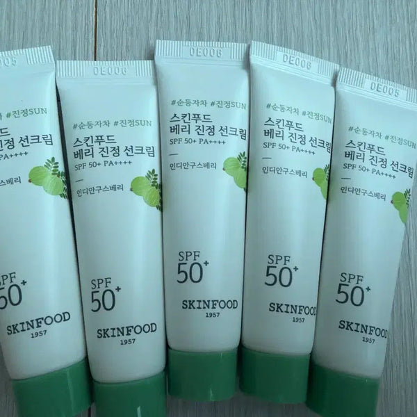 [BUNJANG] SKINFOOD Berry Calming Sun Cream Bundle Set / 스킨푸드 베리 진정 선크림 일괄