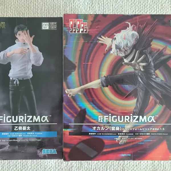 [BUNJANG] Yuta & Okaryong Figure Bundle Set (Sealed) / 일괄) 유타, 오카룽 피규어리즘 미개봉